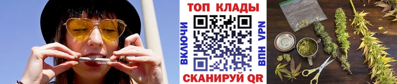 Купить Alpha PVP  КОКАИН  Гашиш  БУТИРАТ  Конопля  Мефедрон  Шарыпово