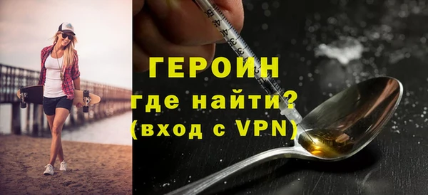 ГАЛЛЮЦИНОГЕННЫЕ ГРИБЫ Касимов