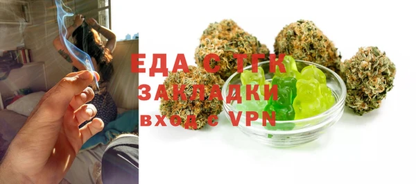 кокс Карпинск