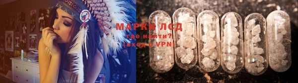 прущая мука Каменск-Шахтинский