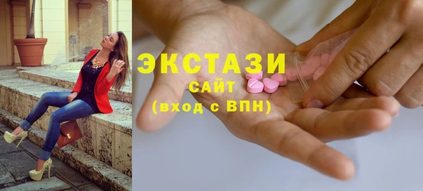 COCAINE Каменка