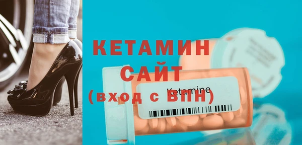 ГАЛЛЮЦИНОГЕННЫЕ ГРИБЫ Касимов