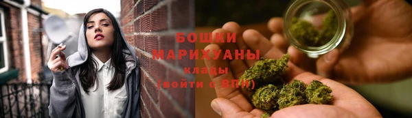 COCAINE Каменка