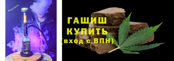 прущая мука Каменск-Шахтинский
