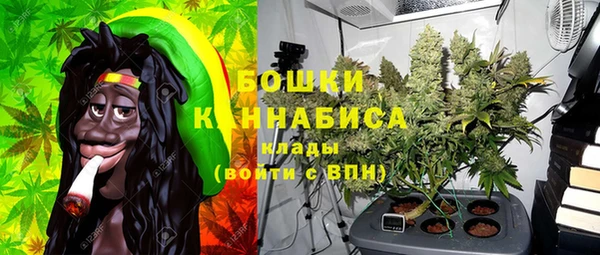 прущая мука Каменск-Шахтинский