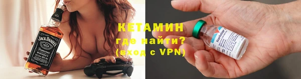прущая мука Каменск-Шахтинский