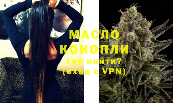 COCAINE Каменка