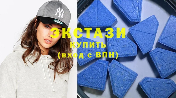 кокс Карпинск