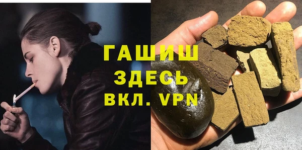 прущая мука Каменск-Шахтинский