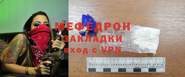 ГАЛЛЮЦИНОГЕННЫЕ ГРИБЫ Касимов