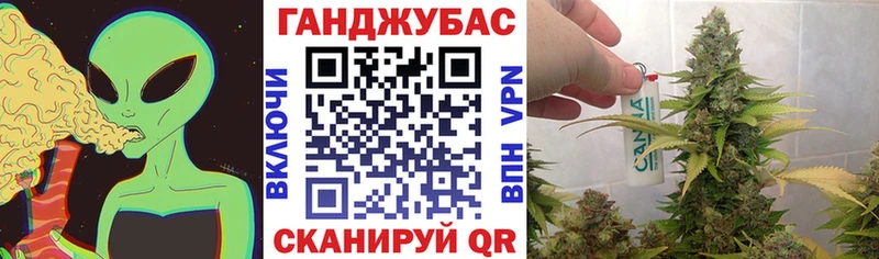 Бошки марихуана LSD WEED Шарыпово